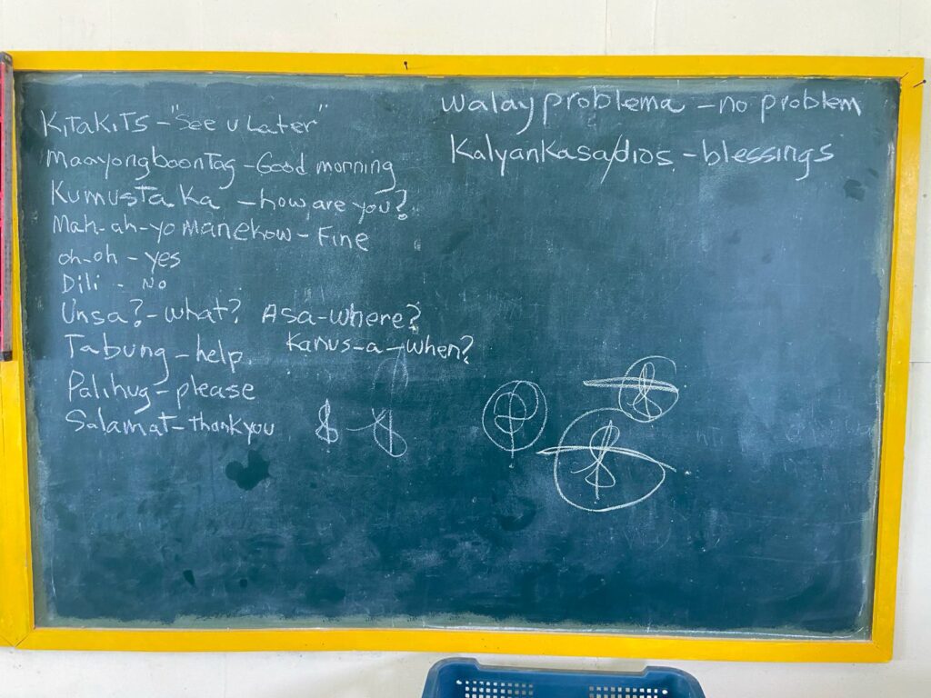 Chalkboard with Philippine language